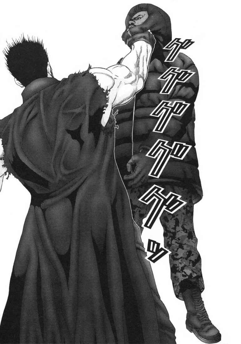 Gantz Chapter 126 - 14