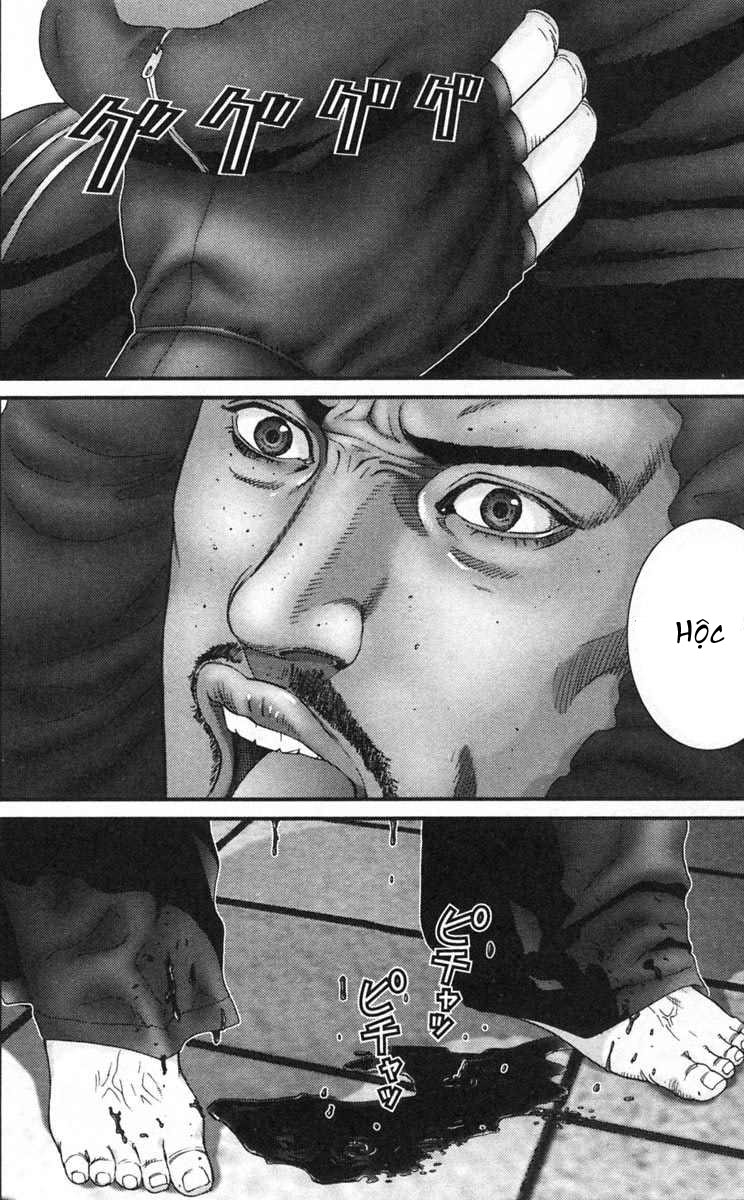 Gantz Chapter 126 - 17