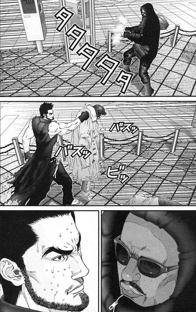 Gantz Chapter 126 - 4