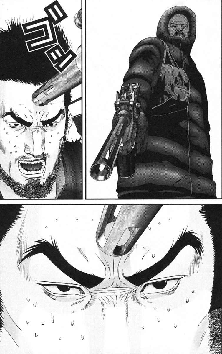 Gantz Chapter 127 - 11