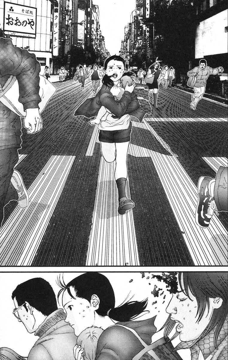 Gantz Chapter 127 - 15