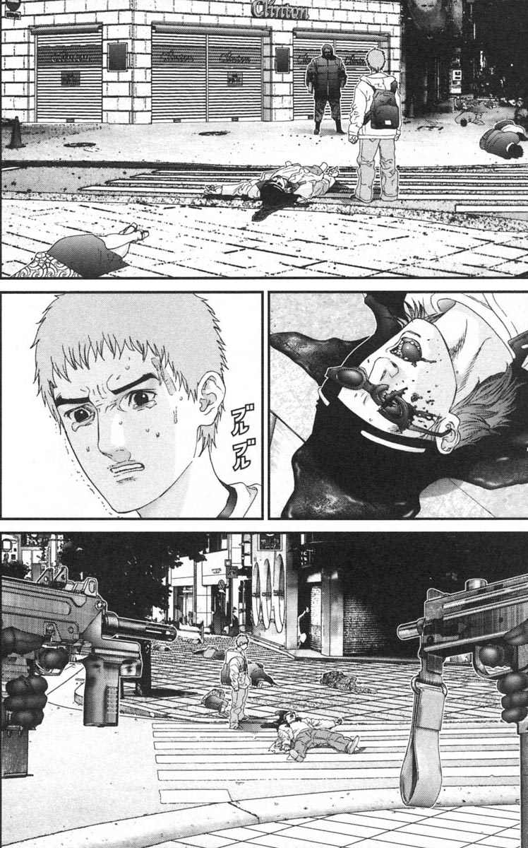 Gantz Chapter 130 - 2