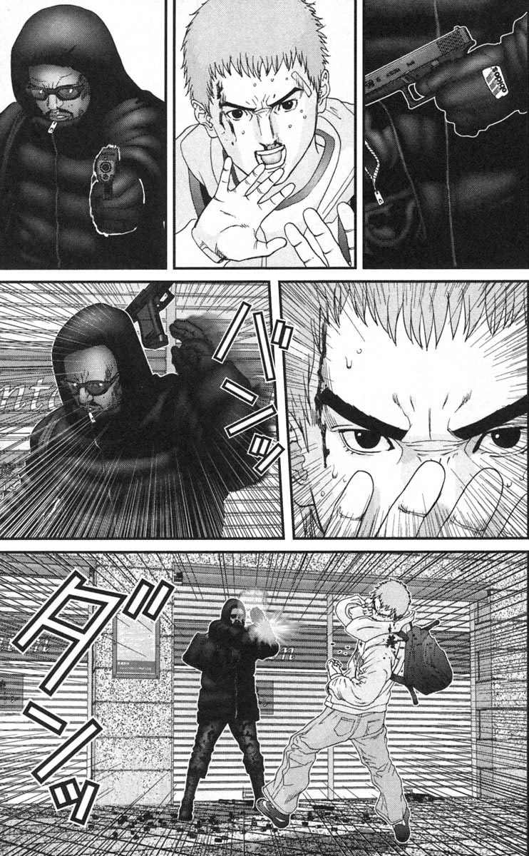 Gantz Chapter 130 - 13