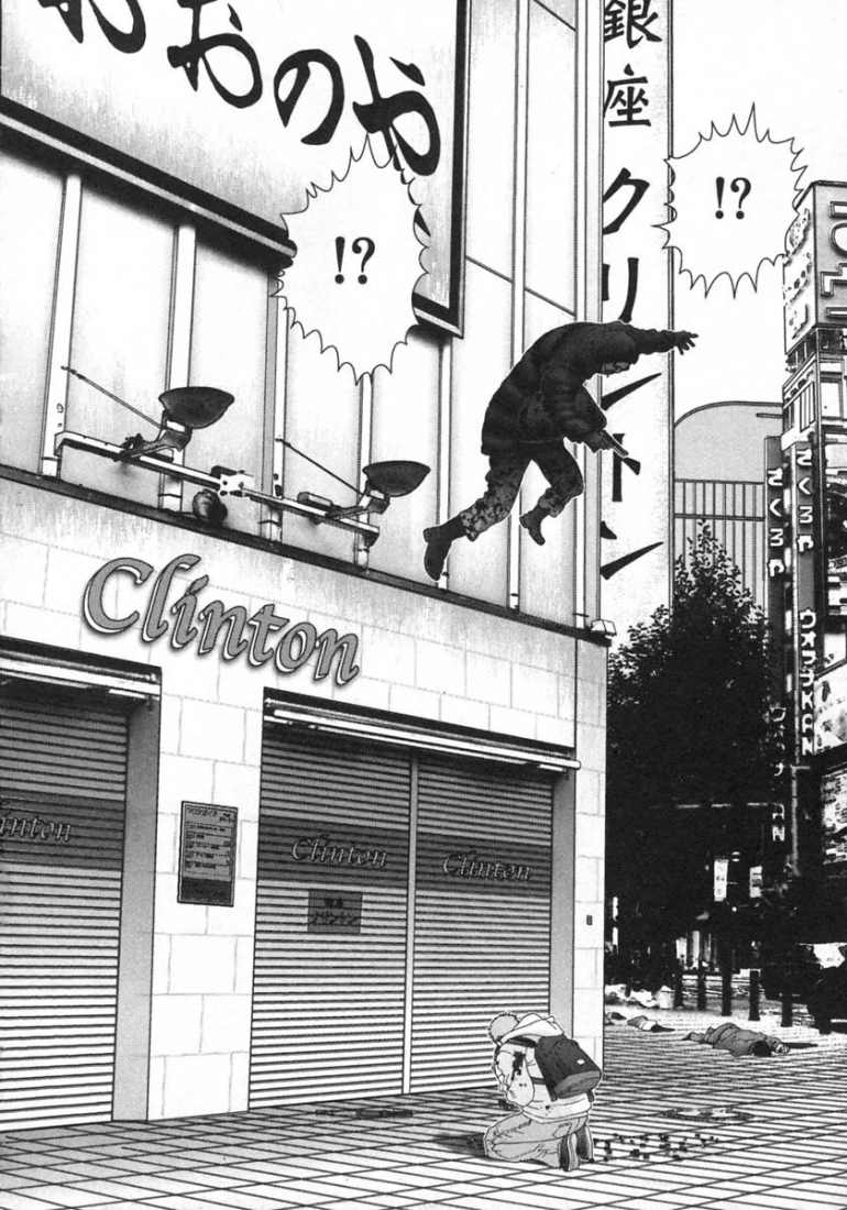 Gantz Chapter 130 - 16