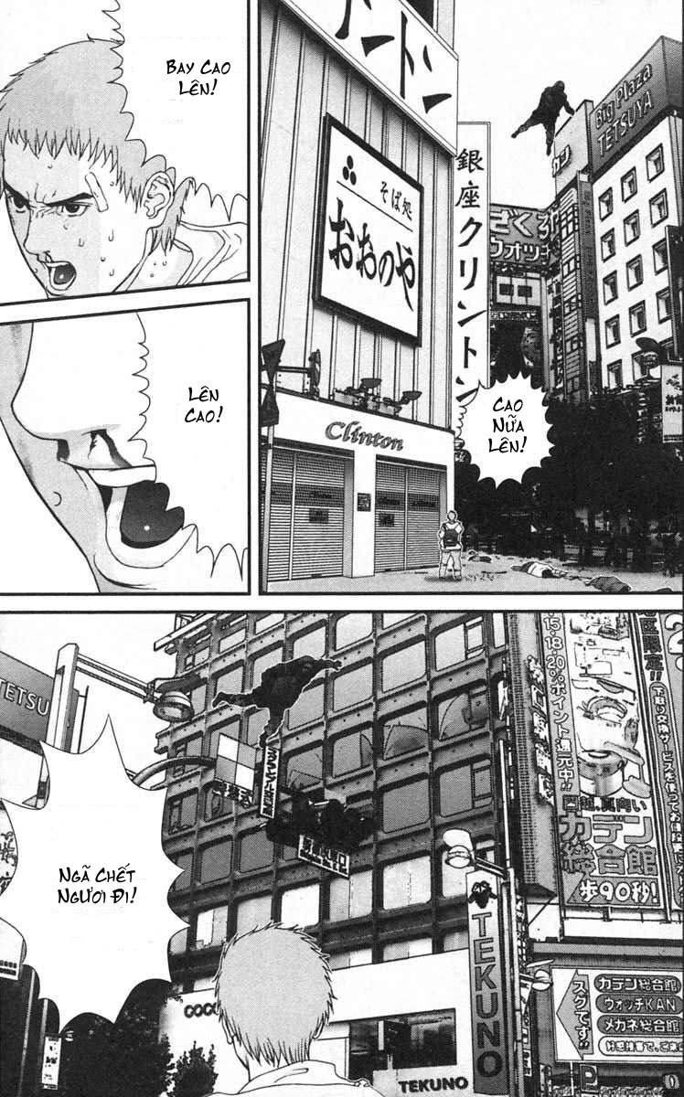 Gantz Chapter 130 - 17