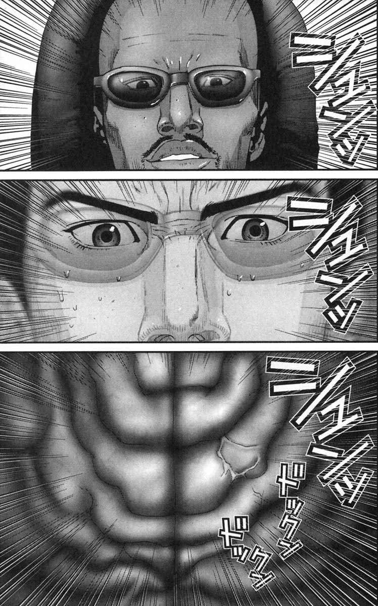 Gantz Chapter 130 - 7