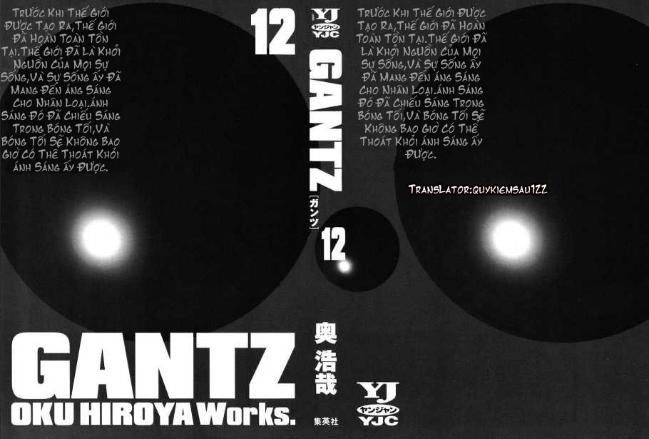 Gantz Chapter 131 - 2