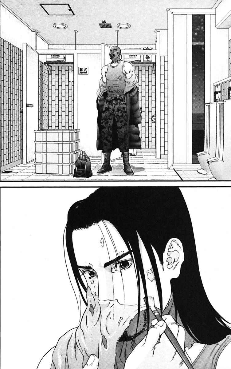 Gantz Chapter 131 - 15