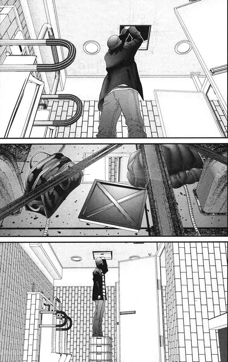 Gantz Chapter 131 - 16