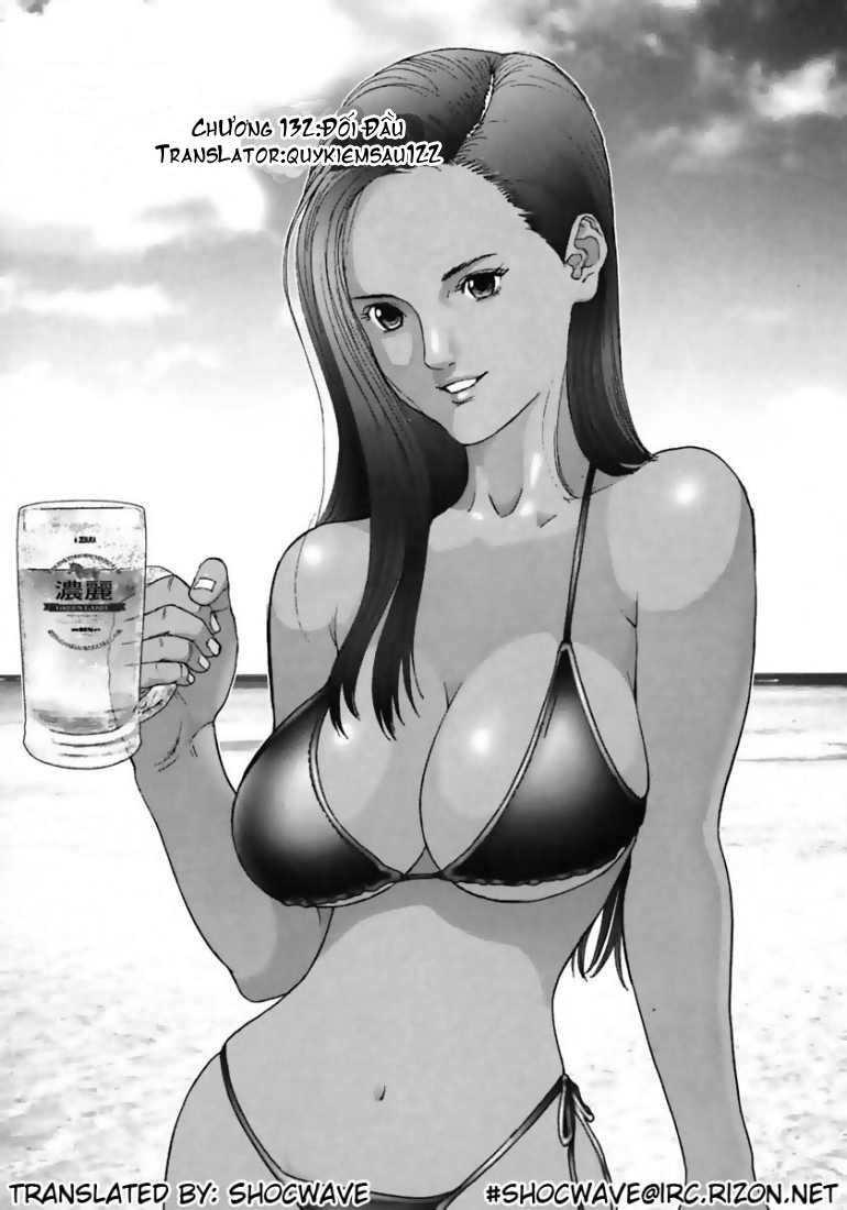 Gantz Chapter 132 - 1