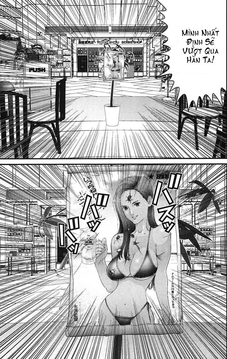 Gantz Chapter 132 - 15