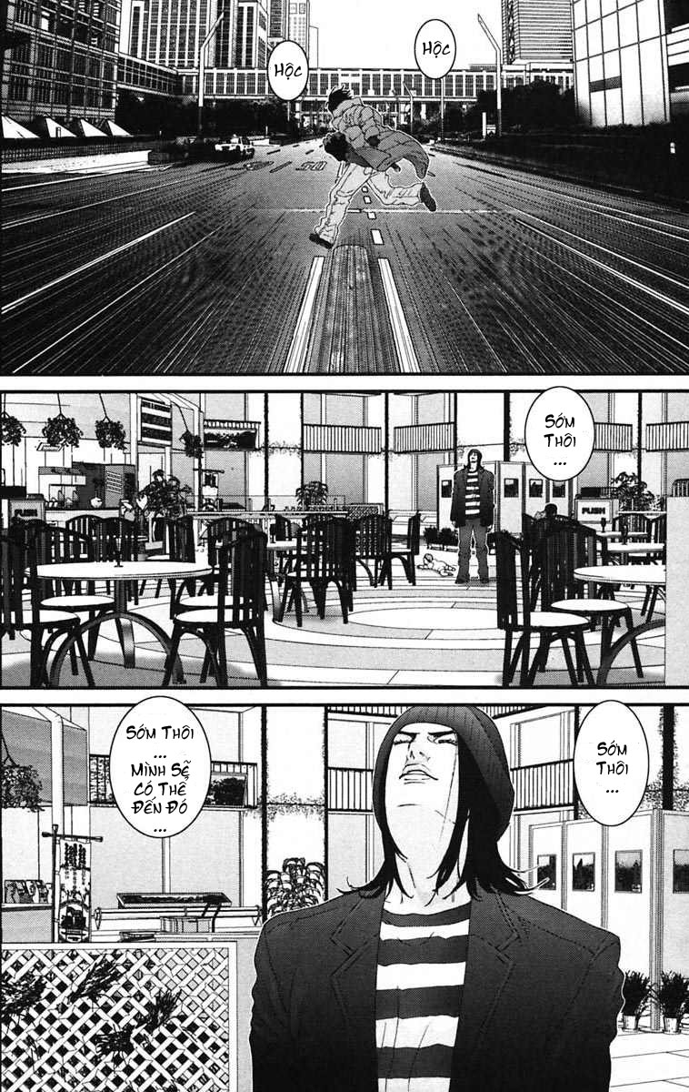 Gantz Chapter 132 - 16