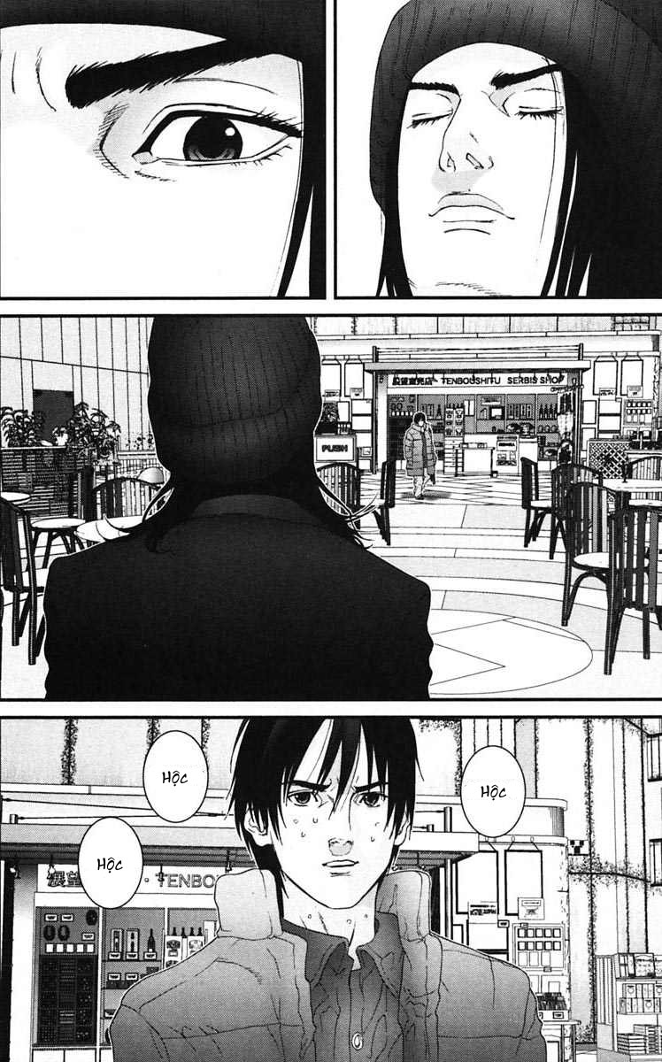 Gantz Chapter 132 - 18
