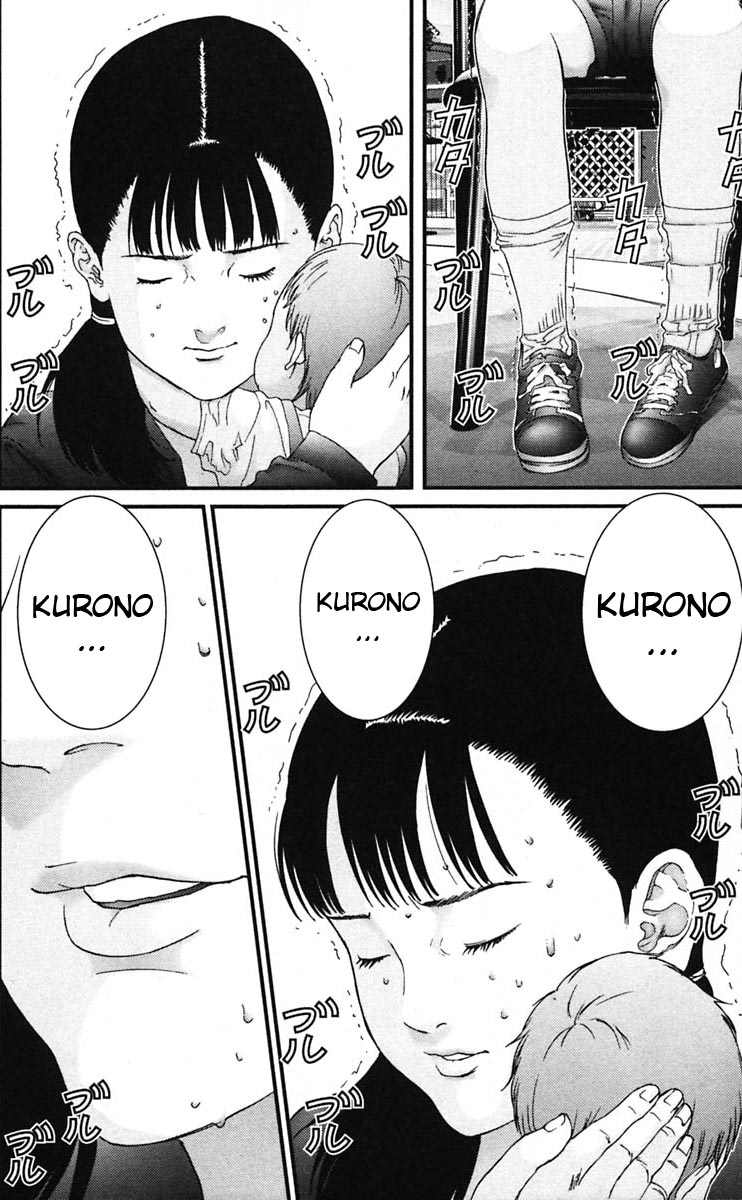 Gantz Chapter 132 - 6