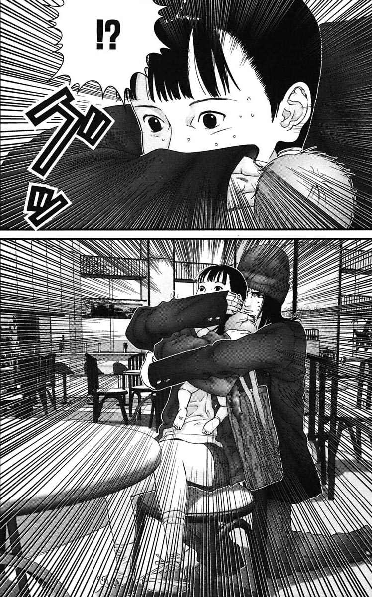 Gantz Chapter 132 - 8