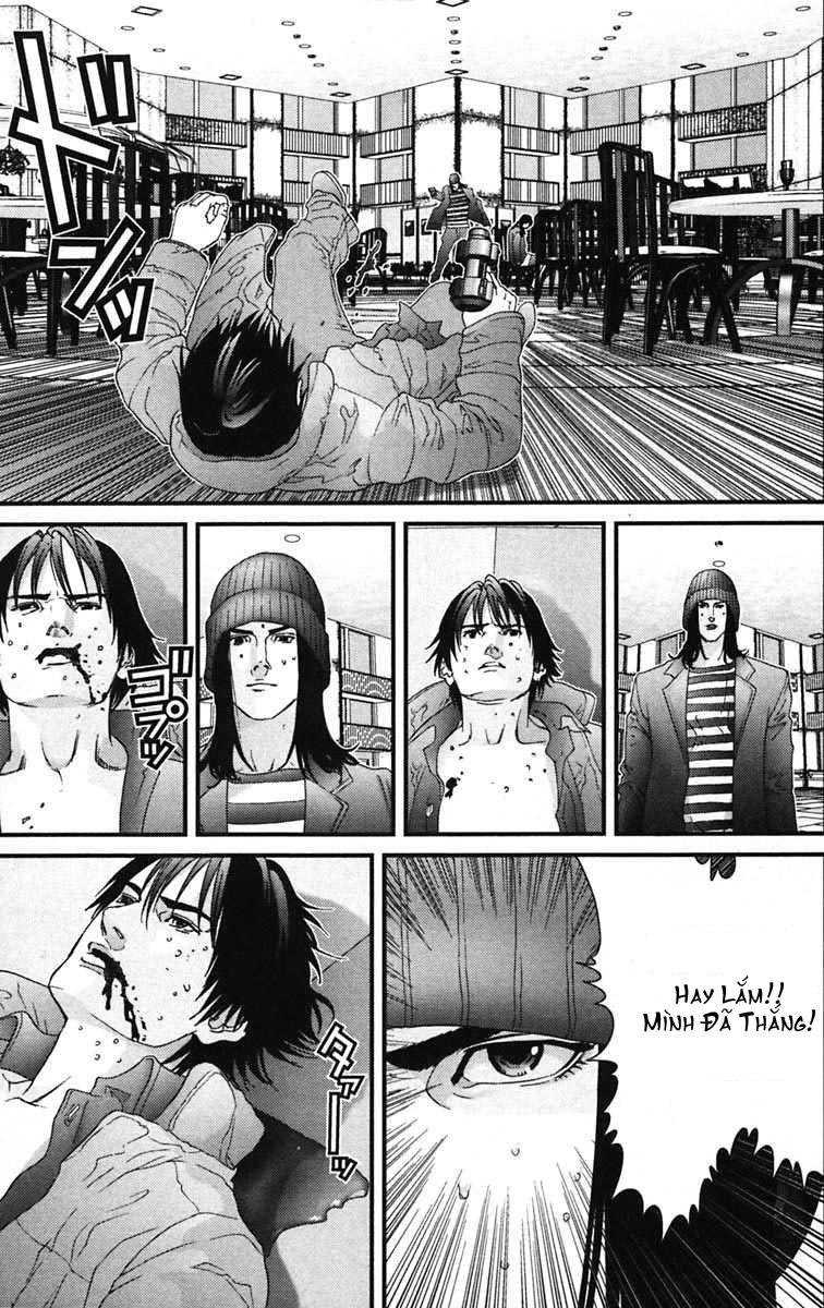 Gantz Chapter 133 - 13