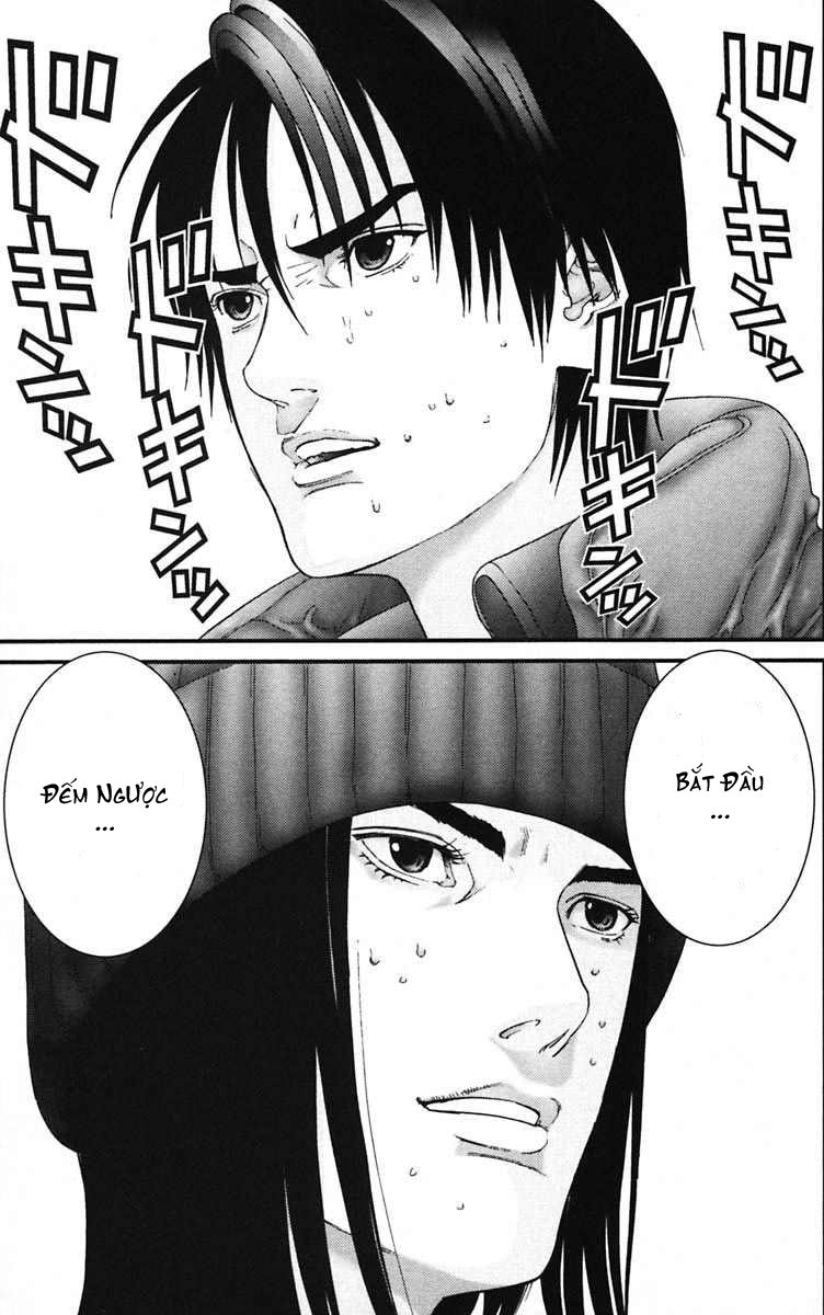 Gantz Chapter 133 - 7