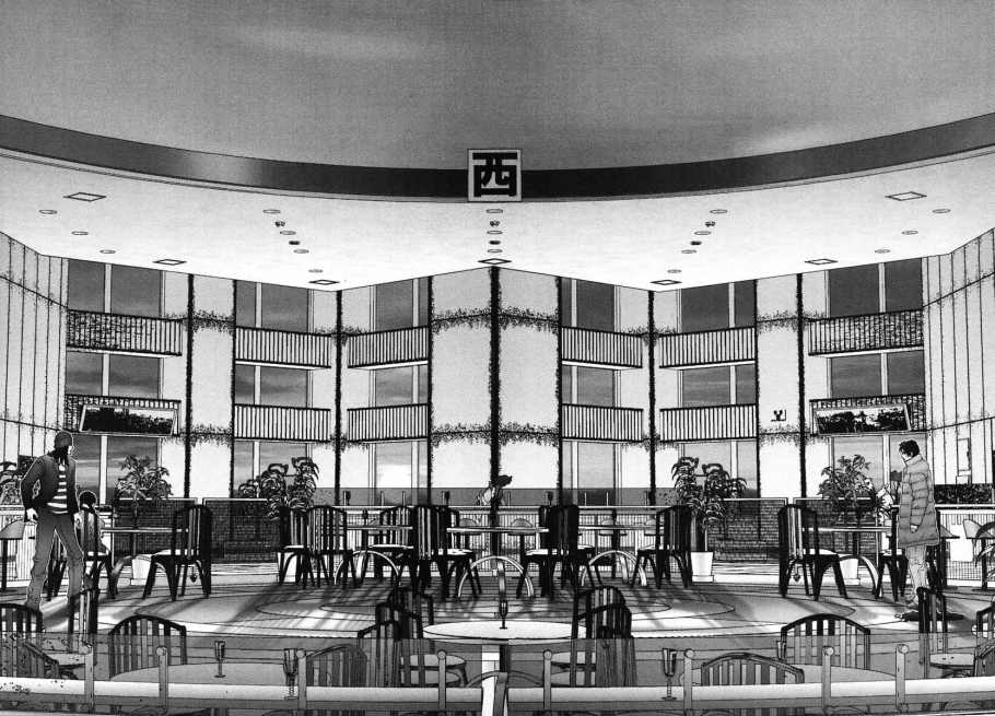 Gantz Chapter 133 - 8