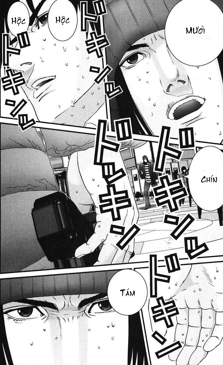 Gantz Chapter 133 - 9