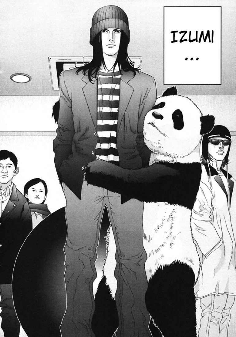 Gantz Chapter 134 - 13