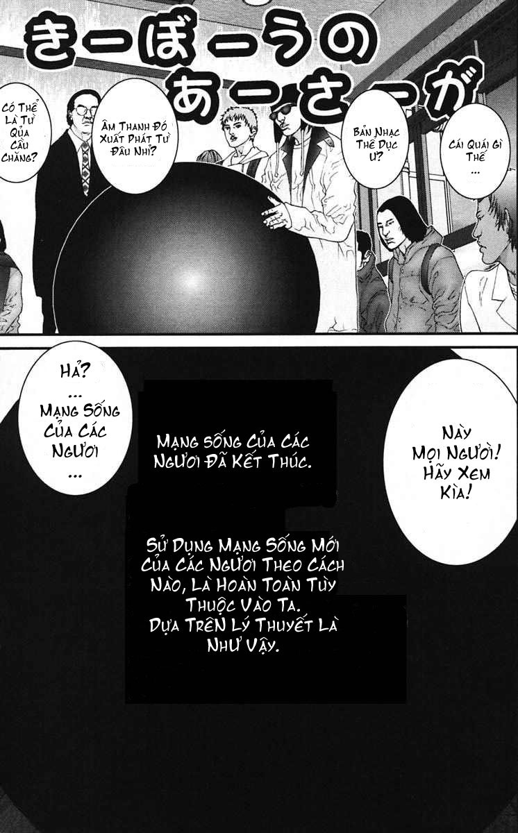Gantz Chapter 135 - 11
