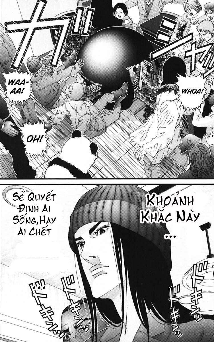 Gantz Chapter 135 - 14