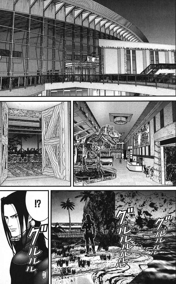 Gantz Chapter 136 - 17