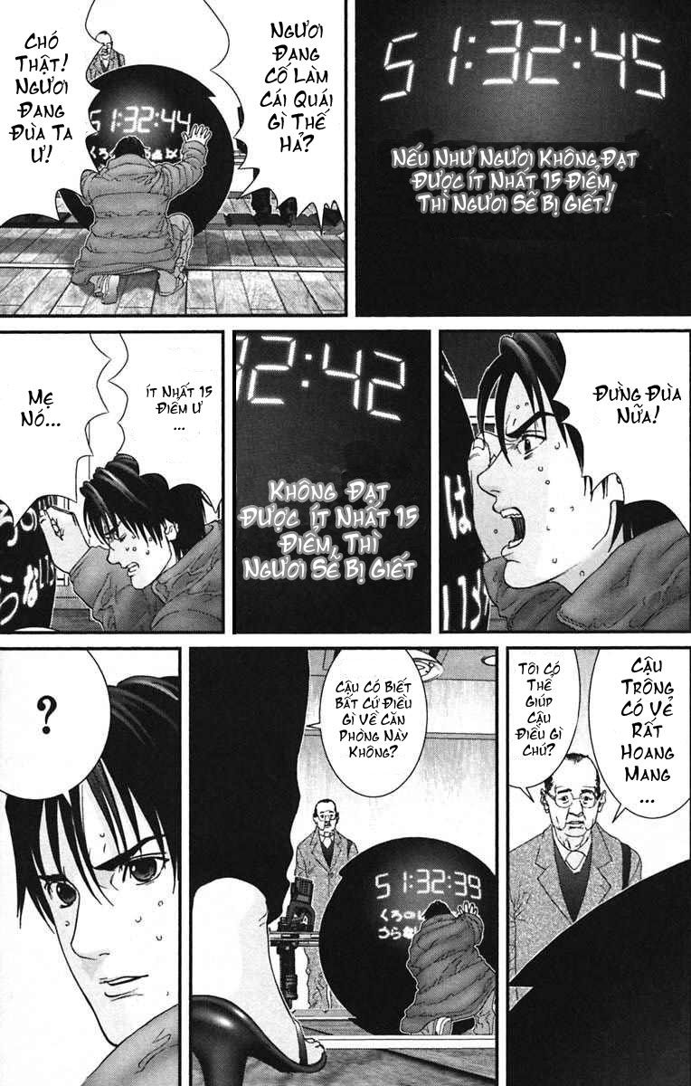 Gantz Chapter 136 - 3