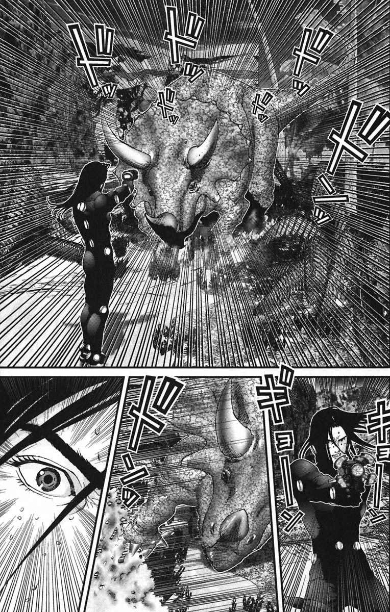 Gantz Chapter 138 - 7