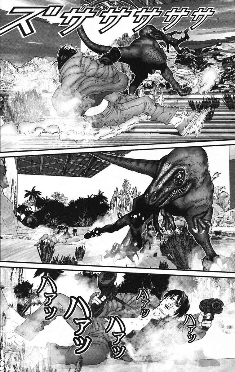 Gantz Chapter 138 - 10