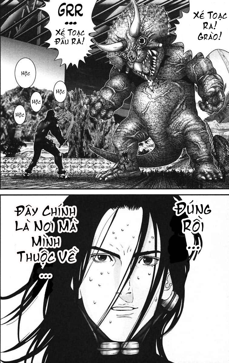 Gantz Chapter 139 - 12