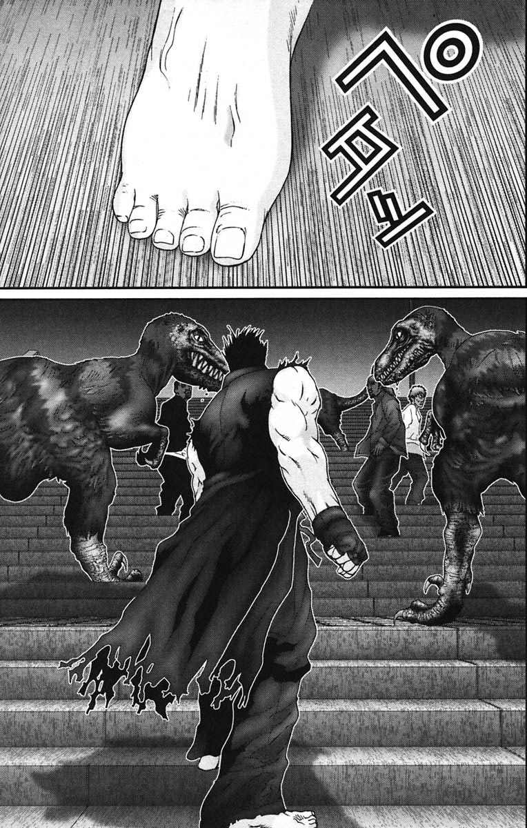 Gantz Chapter 141 - 16