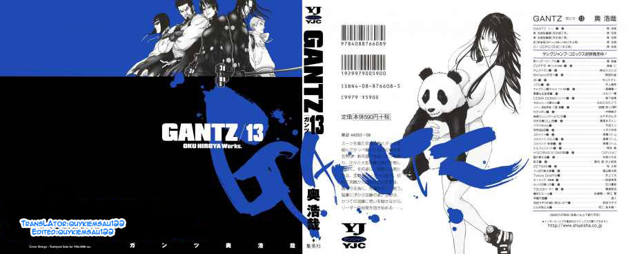 Gantz Chapter 143 - 1