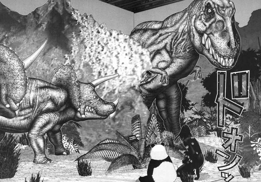 Gantz Chapter 144 - 13