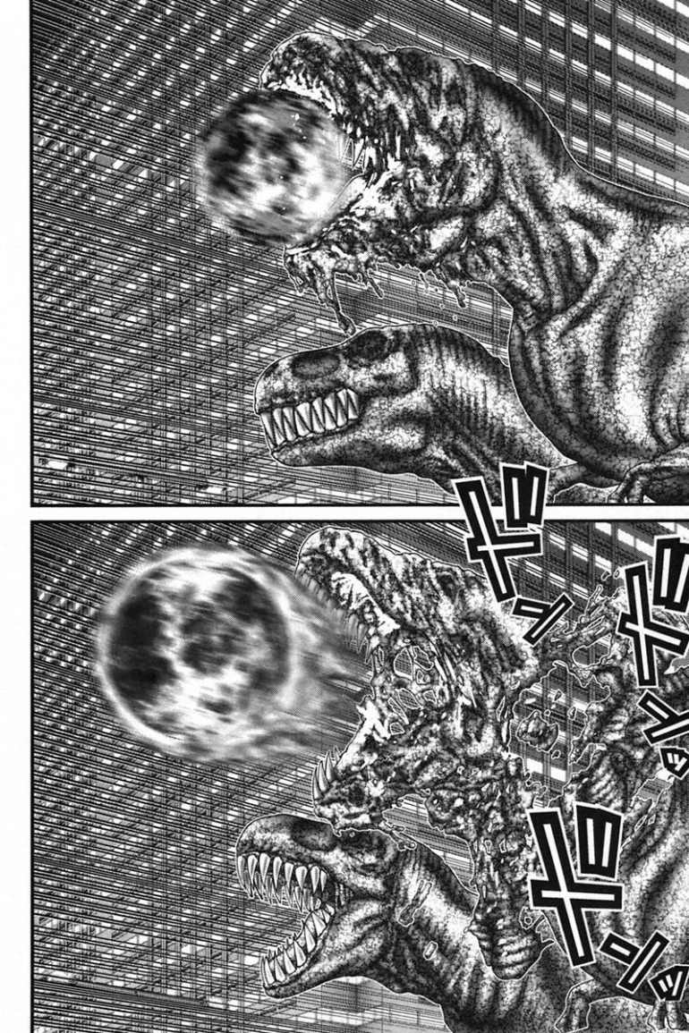 Gantz Chapter 148 - 7