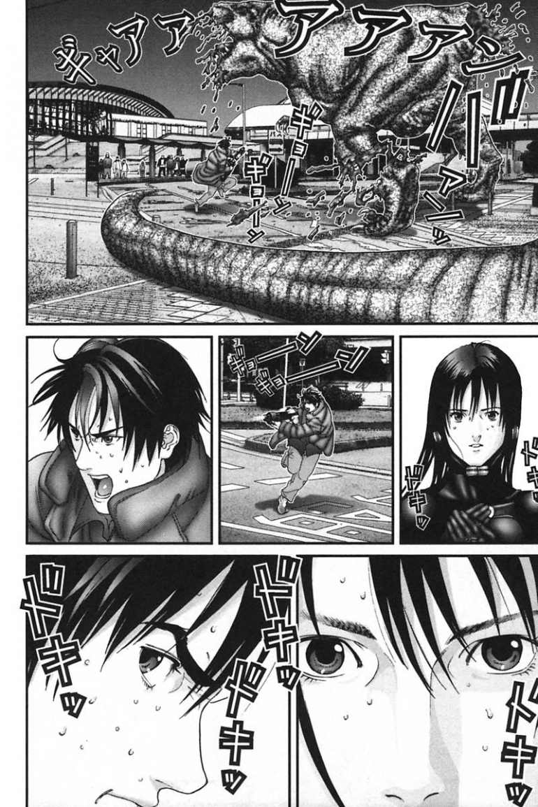 Gantz Chapter 149 - 16