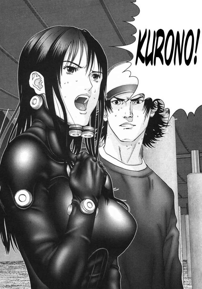 Gantz Chapter 149 - 17