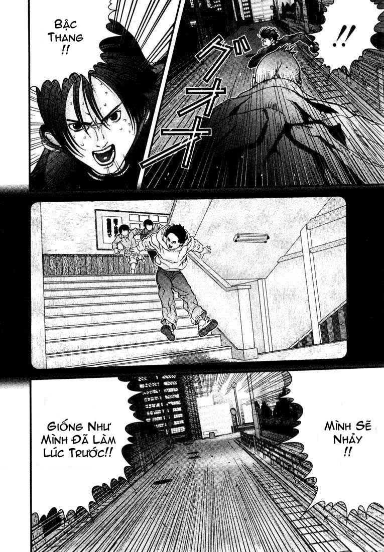 Gantz Chapter 15 - 6