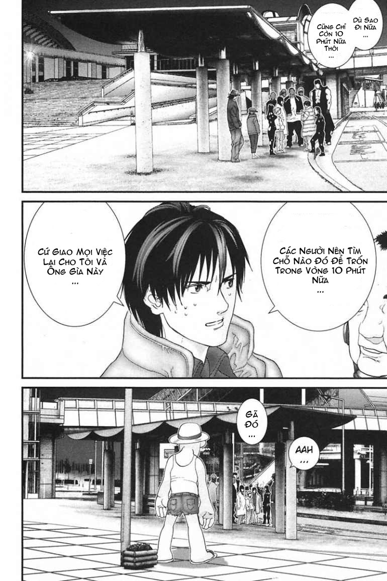 Gantz Chapter 150 - 15