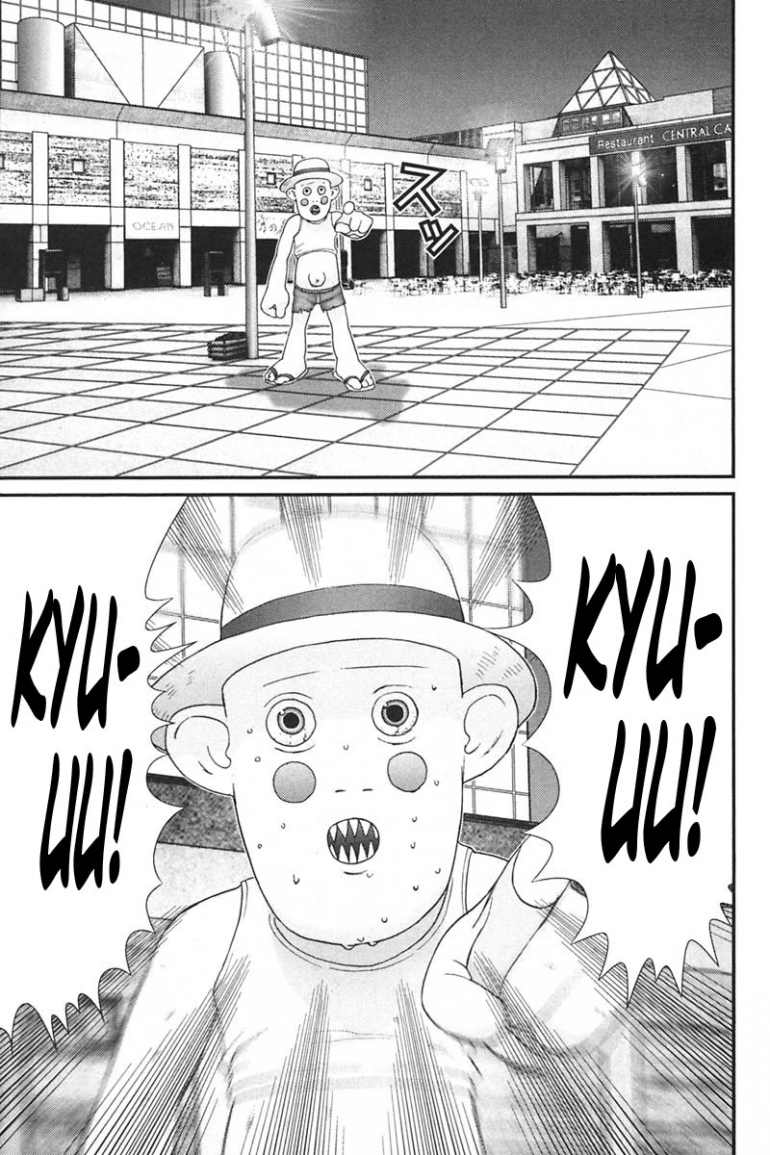 Gantz Chapter 150 - 16