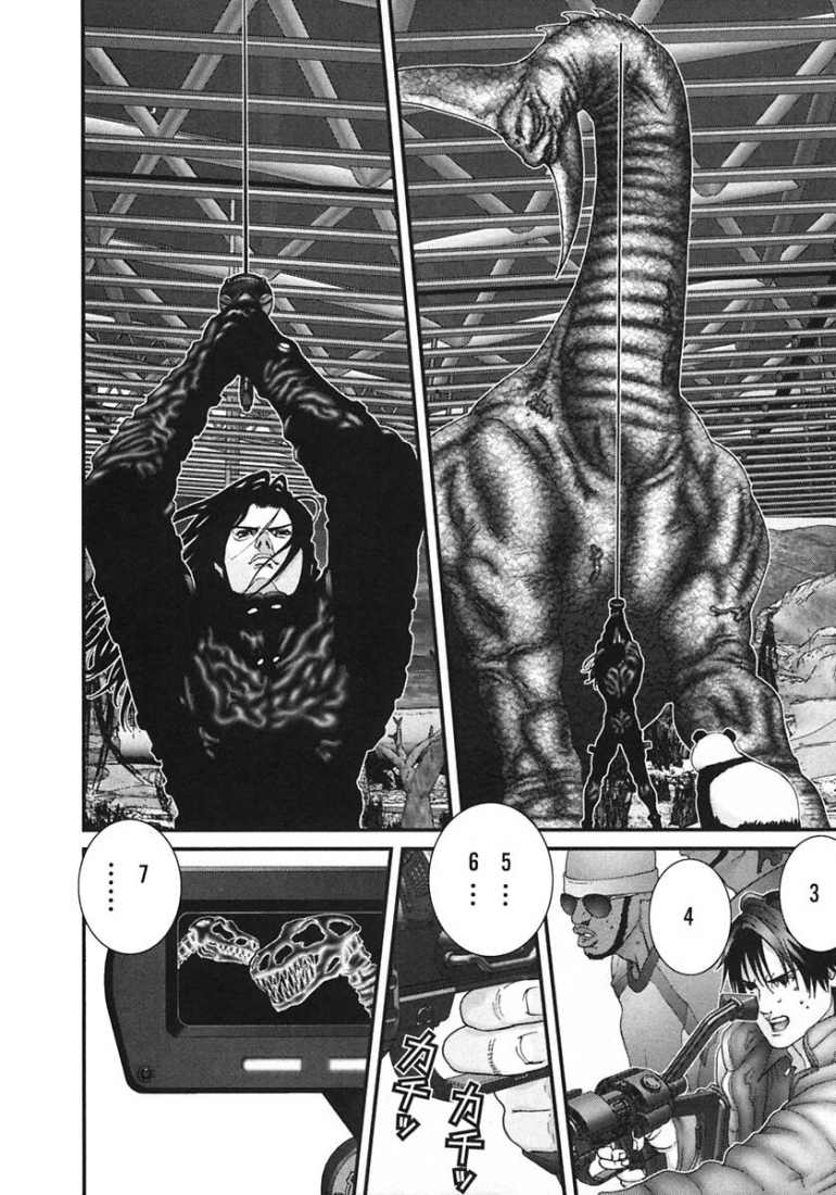 Gantz Chapter 151 - 13