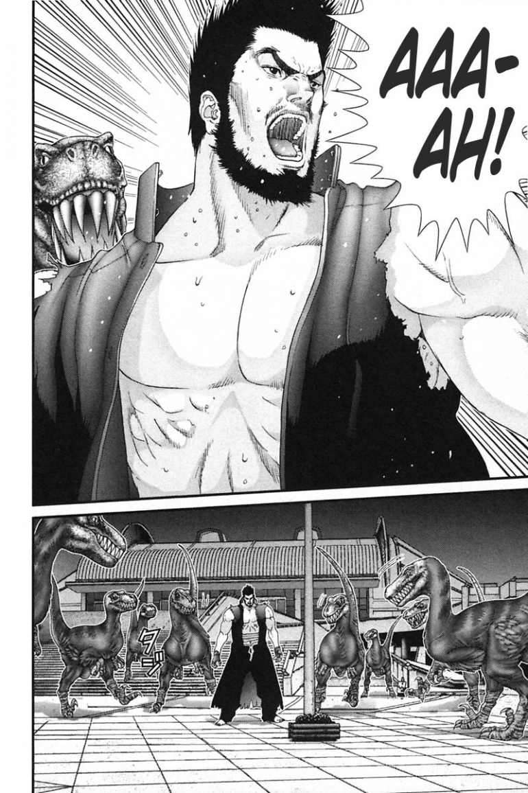 Gantz Chapter 151 - 7