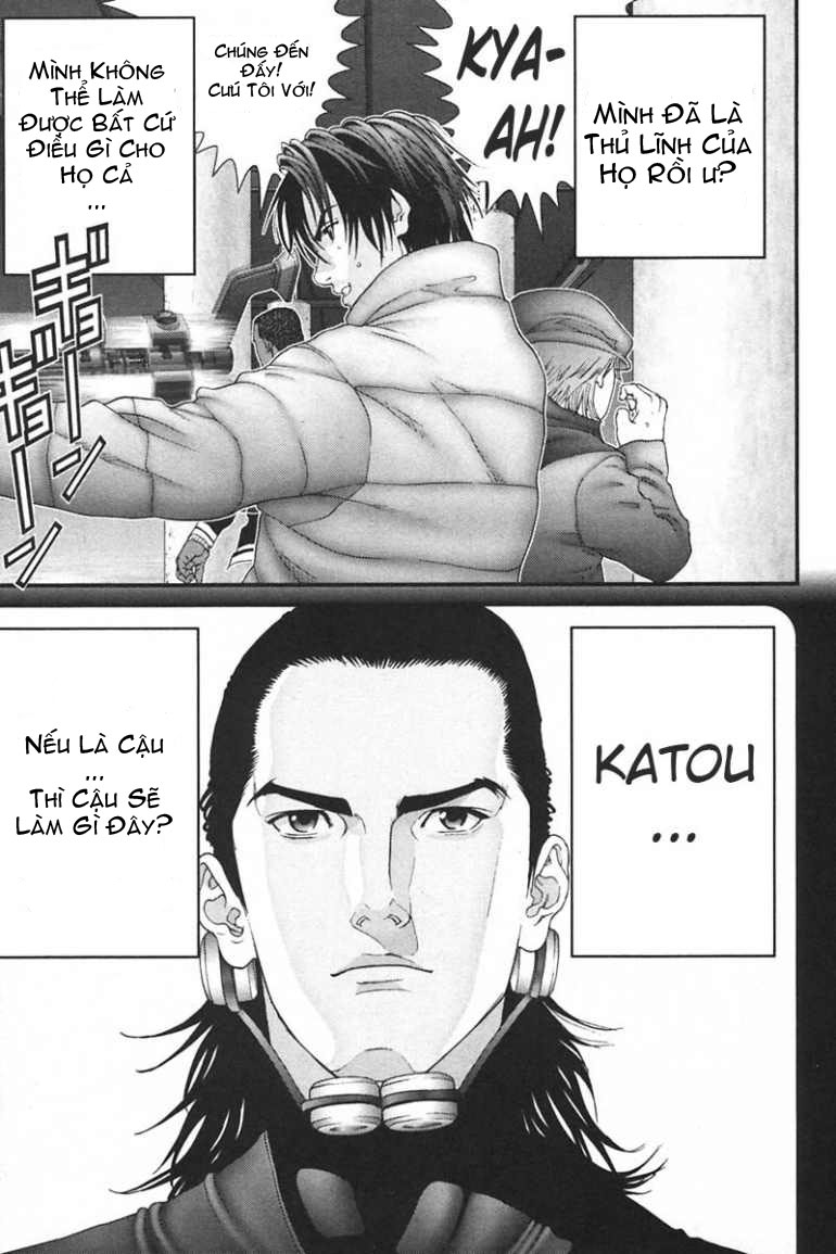 Gantz Chapter 151 - 8