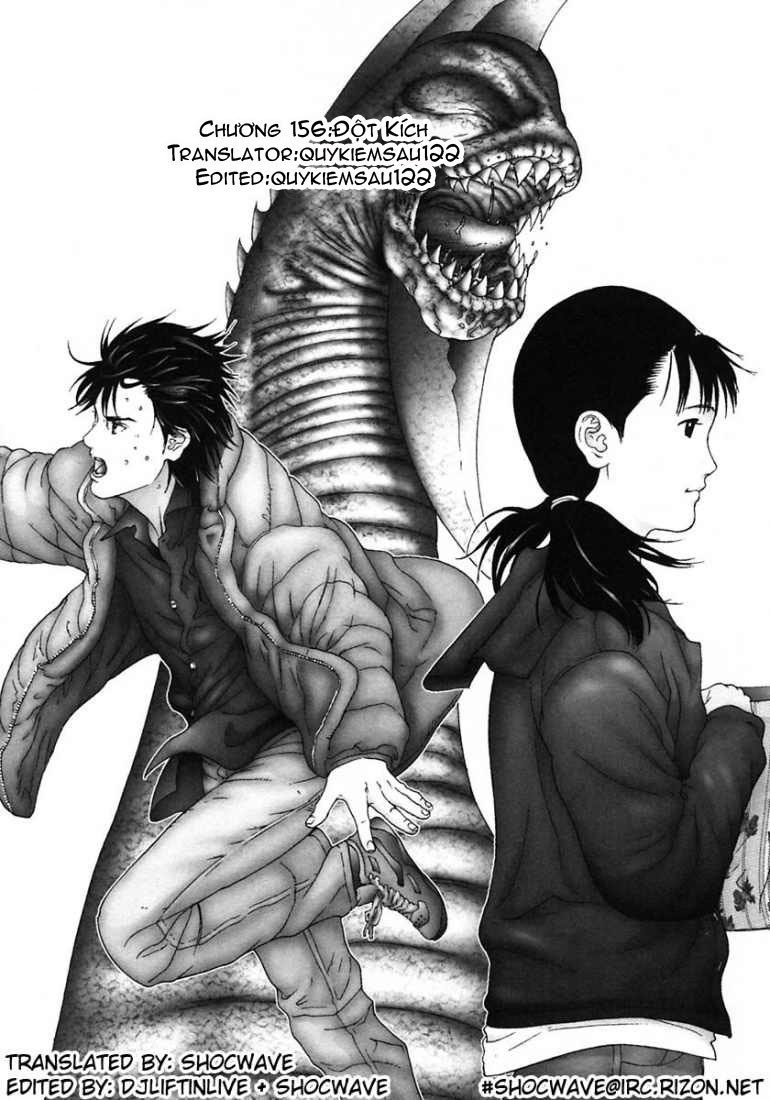 Gantz Chapter 156 - 1