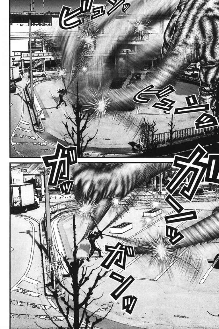 Gantz Chapter 156 - 11