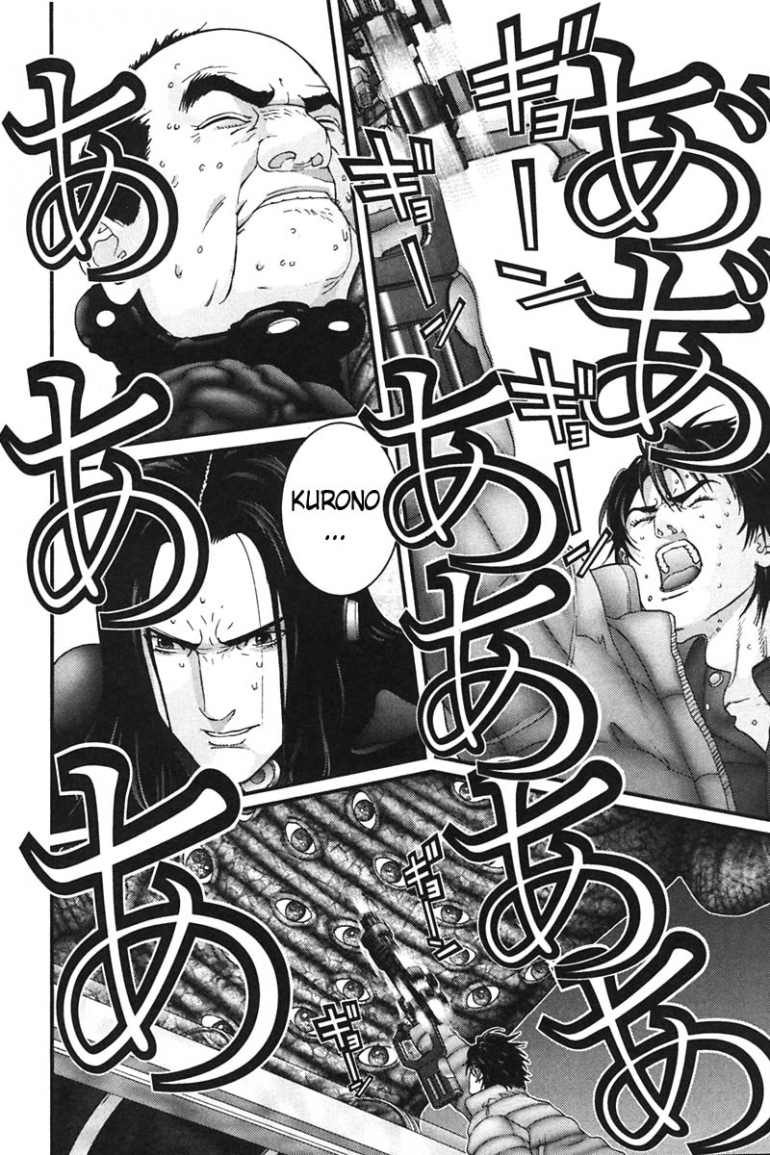 Gantz Chapter 157 - 11