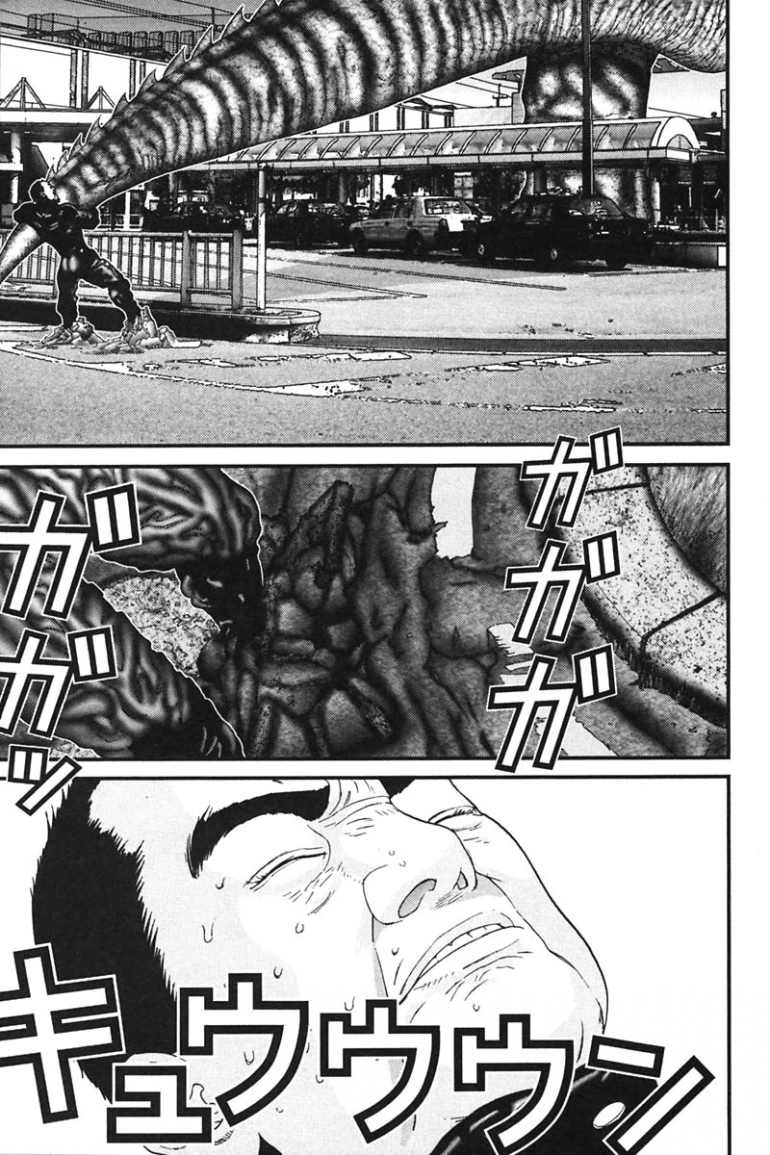 Gantz Chapter 157 - 8