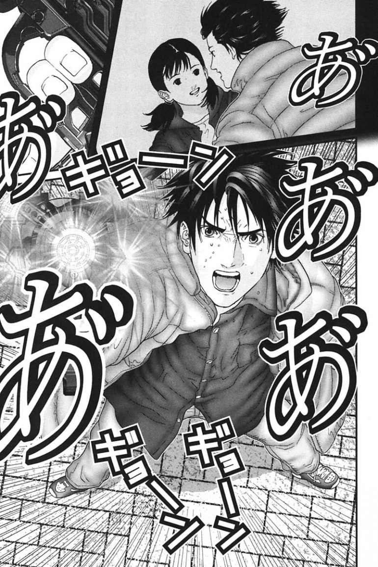 Gantz Chapter 157 - 10