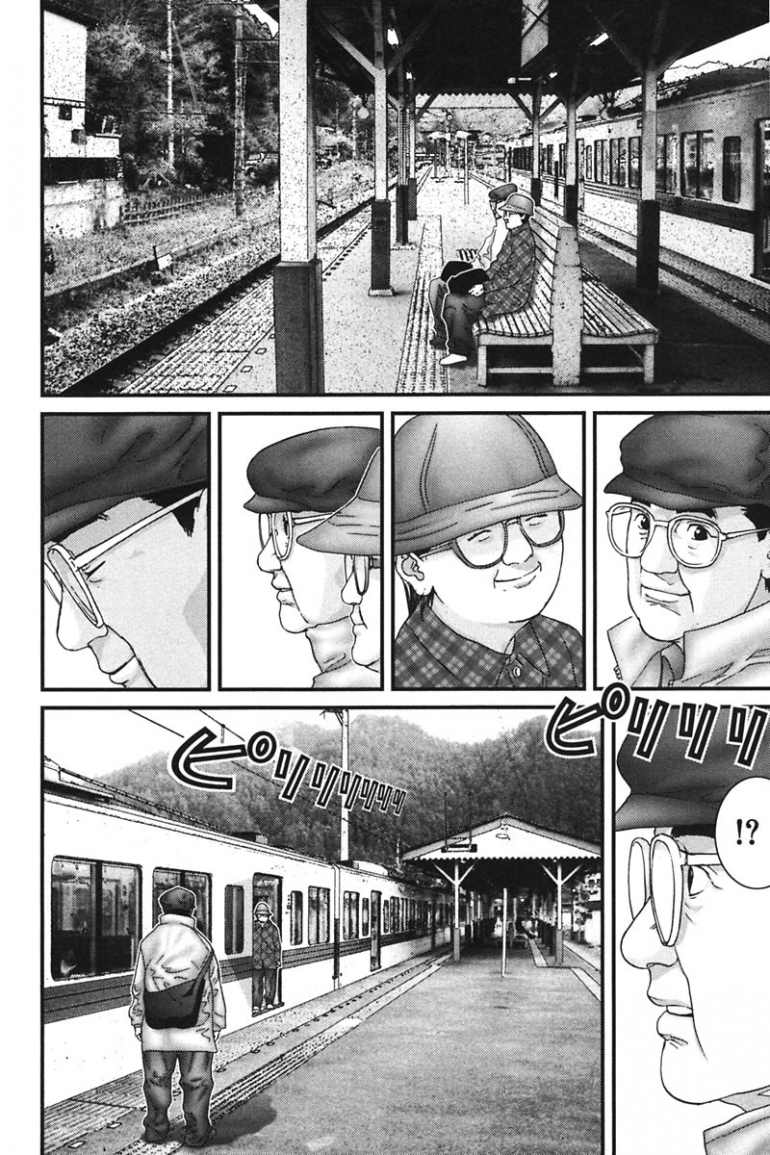 Gantz Chapter 160 - 15