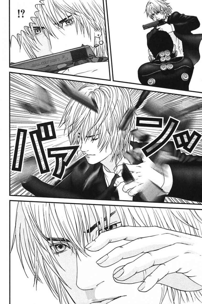 Gantz Chapter 160 - 6